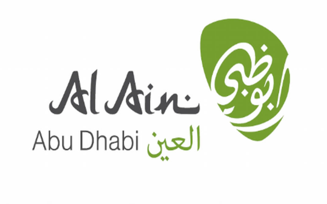 Al AIn City logo